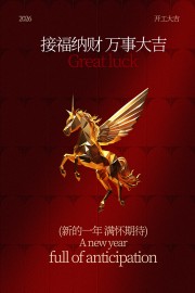 �����󼪿��ź캣��ͼƬ�ز�