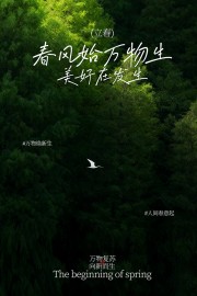 ����ʼ����������ʱ���й���ͳ��������