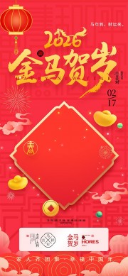 2026���굽��������ͳ����