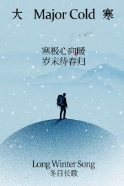 ��ʱ�ں���