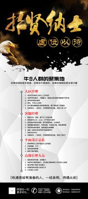 �˲���Ƹ��������