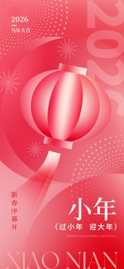 ��С��ӭ�����й���ͳ����