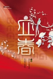 ��������ͼƬ�ز�����