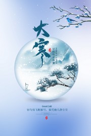 ���й���ͳ��������