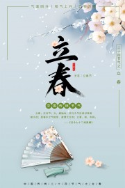 ����ʱ�����»�����ͳ�������