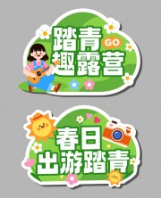 ̤�ഺ�κ���ͼƬ�ز�����