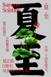 ����ʱ�����ﷱï��ͳ�������