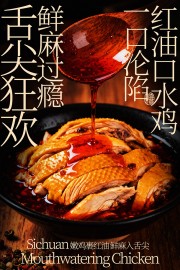 ��������Ϳ�ˮ����ʳ����