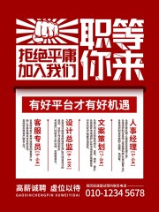 ��λ�Դ��ܾ�ƽӹ����������Ƹ����