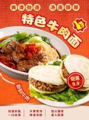 ţ�����һݲ������