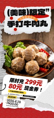 �ִ�ţ���賱�ǲ�����ʳ��������