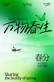 ��ɫ���´���ʱ�ڹ��