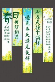 �������¹Ҳ�ͼƬ�ز�����