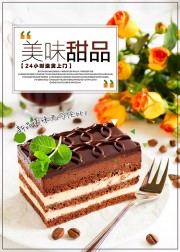 ��ζ��Ʒ���⺣��