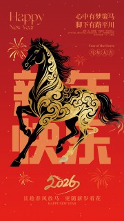 �������2026����ͼƬ�ز�����