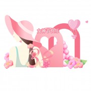 ������ɫϵŮ��38��Ů������