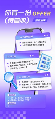 ��ɫ������Ƹ��������