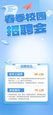 ����У԰��Ƹ����