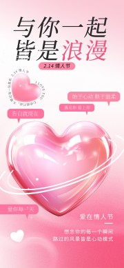 �������˽�Ψ������ȫ����