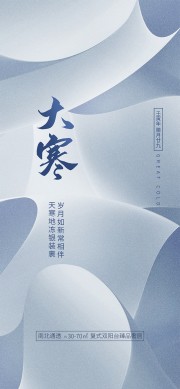 ���й���ͳ��������