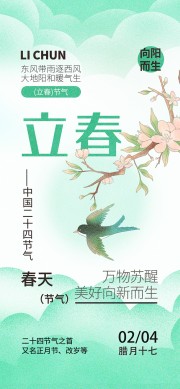 ����ʱ������������ͳ��������