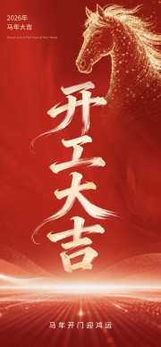 �����󼪺���ͼƬ�ز�����