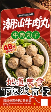 �ִ�ţ���躣��ͼƬ