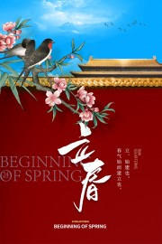 ����ʱ��֦ͷ�һ�����ͳ��������