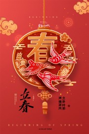 ����ʱ���й���ͳ��������