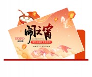 Ԫ����Ԫ��ϲ�ֻ�����