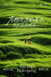 2026�괺�촺�չ��