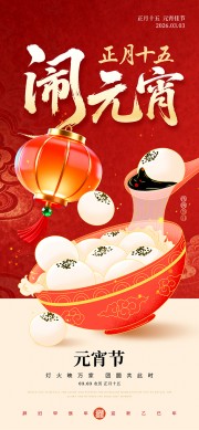 ��Ԫ��Ԫ���ڻͼƬ����