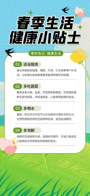 ��������С��ʿ��������