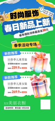 ��ɫ������Ʒ�����ƹ㺣��