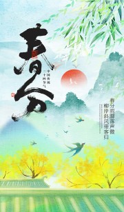 �ֻ洺�ֽ�������