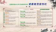 �й��紺����������������