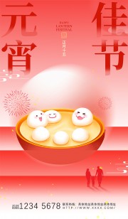 Ԫ���ں������ͼƬ�ز�