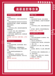 ְ��������Ƹ��������