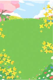 春天踏青风景插画图片素材下载