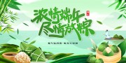 Ũ����羡�����չ��