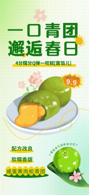 ���������Ű�Ҷ����ʳ����