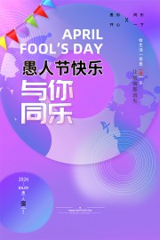 ��ͨС��廭���˽�������