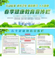 ��Լ��ˬ������������չ��