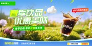 �����̲迧����Ʒ�չ��