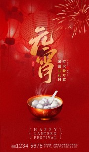 ��Ԫ������ͼƬ�ز�