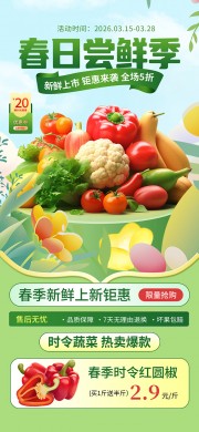 ��ɫ�����������º���