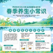 ����ɫ��ͨ��������С��ʶ