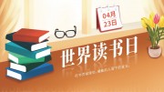 �鱾�ز��������������չ