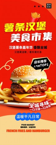 ʵ�ķ纺��������ʳ��չ��