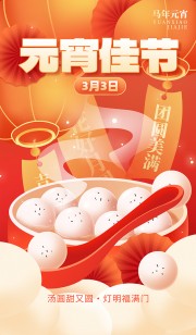 Ԫ���ѽں���ͼƬ�ز�����